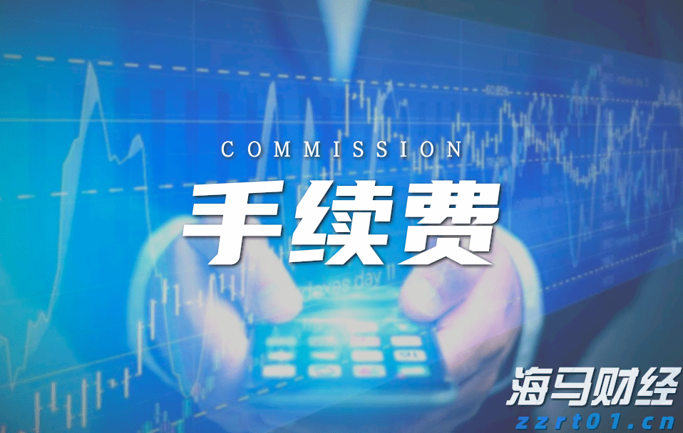 面粉厂污水处理设备及工艺流程
