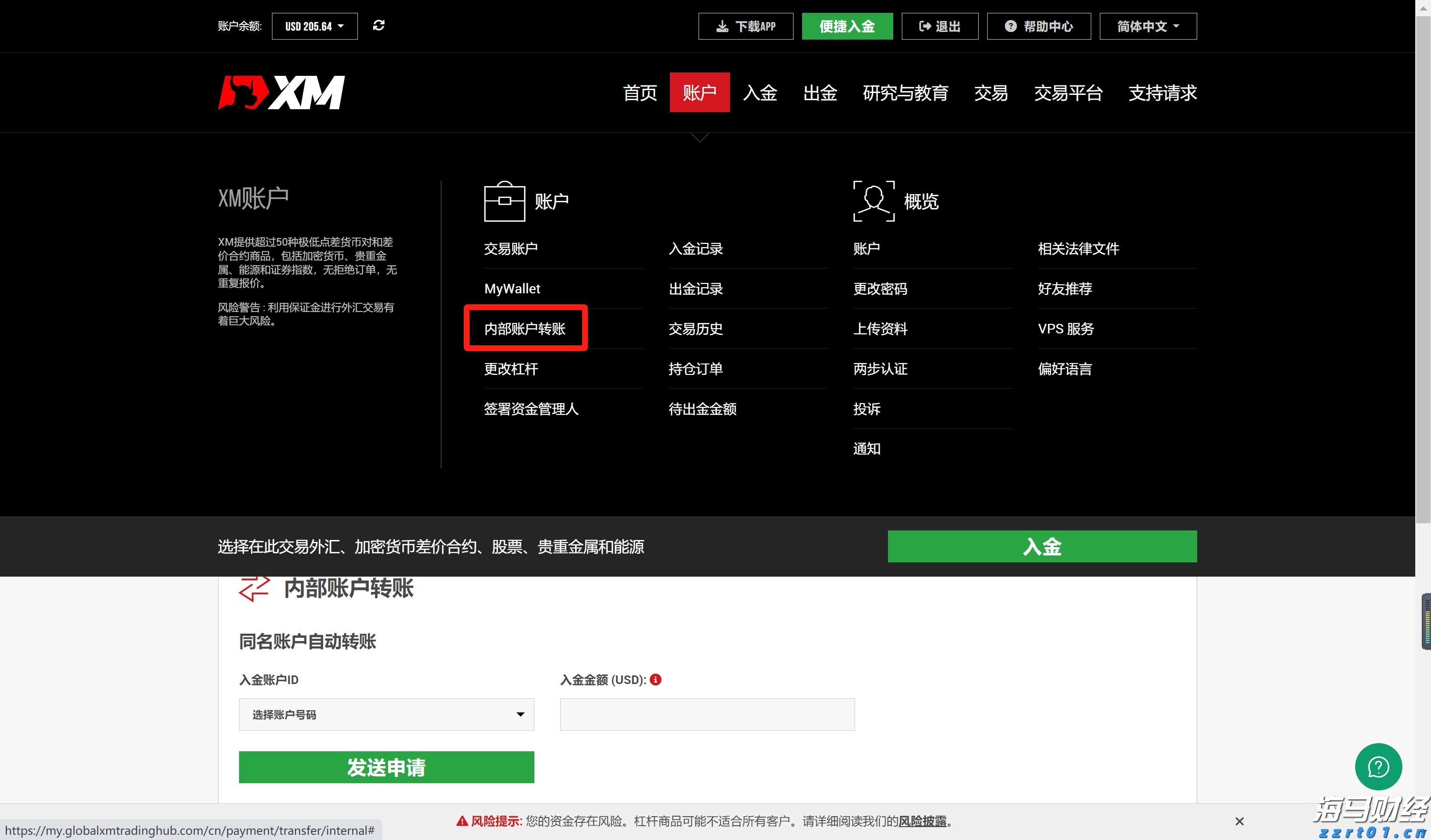 摩根大通经济学家:美联储预计于9月启动降息周期,年底前或降息三次