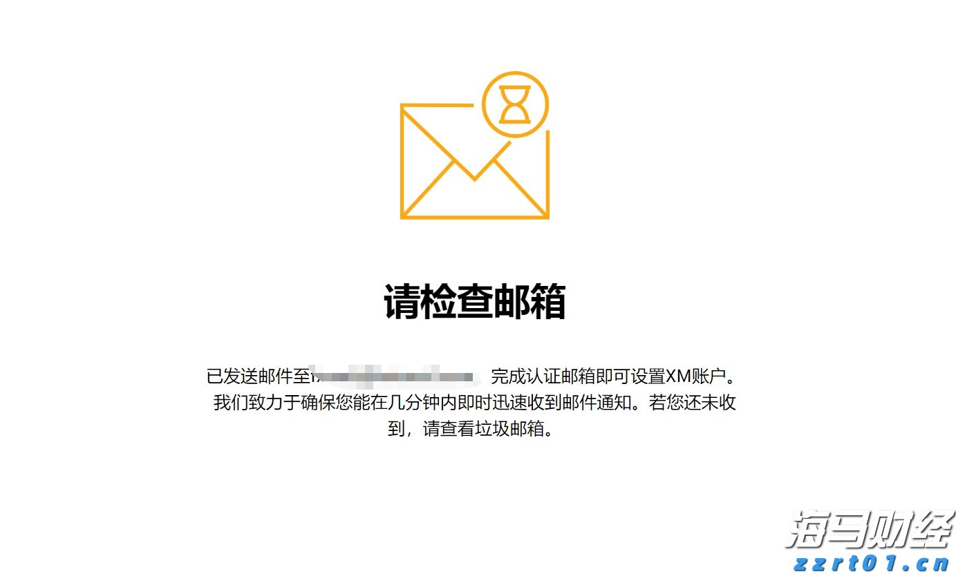我市成功化解一起海外商标侵权纠纷案