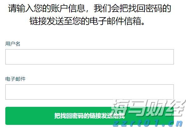 专利即将解禁！如瑞迪博士(RDY.US)计划推出司美格鲁肽仿制药