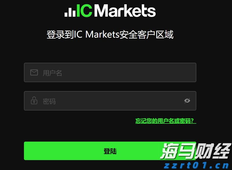中国有可能参与在乌克兰的国际维和部队？外交部：假消息