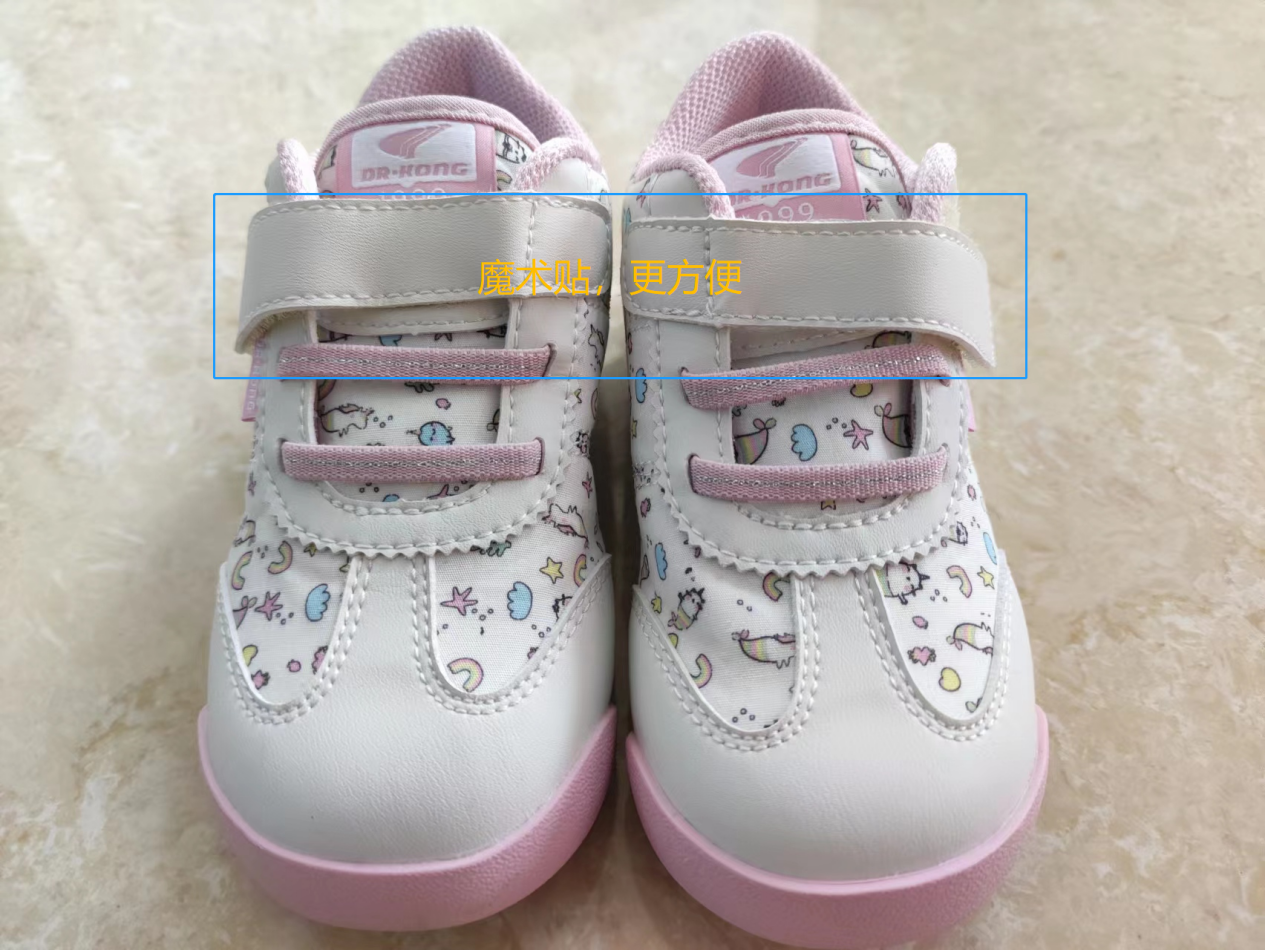 160万亩林地释放“绿色生产力”,张家口林下经济年产值突破3.2亿元