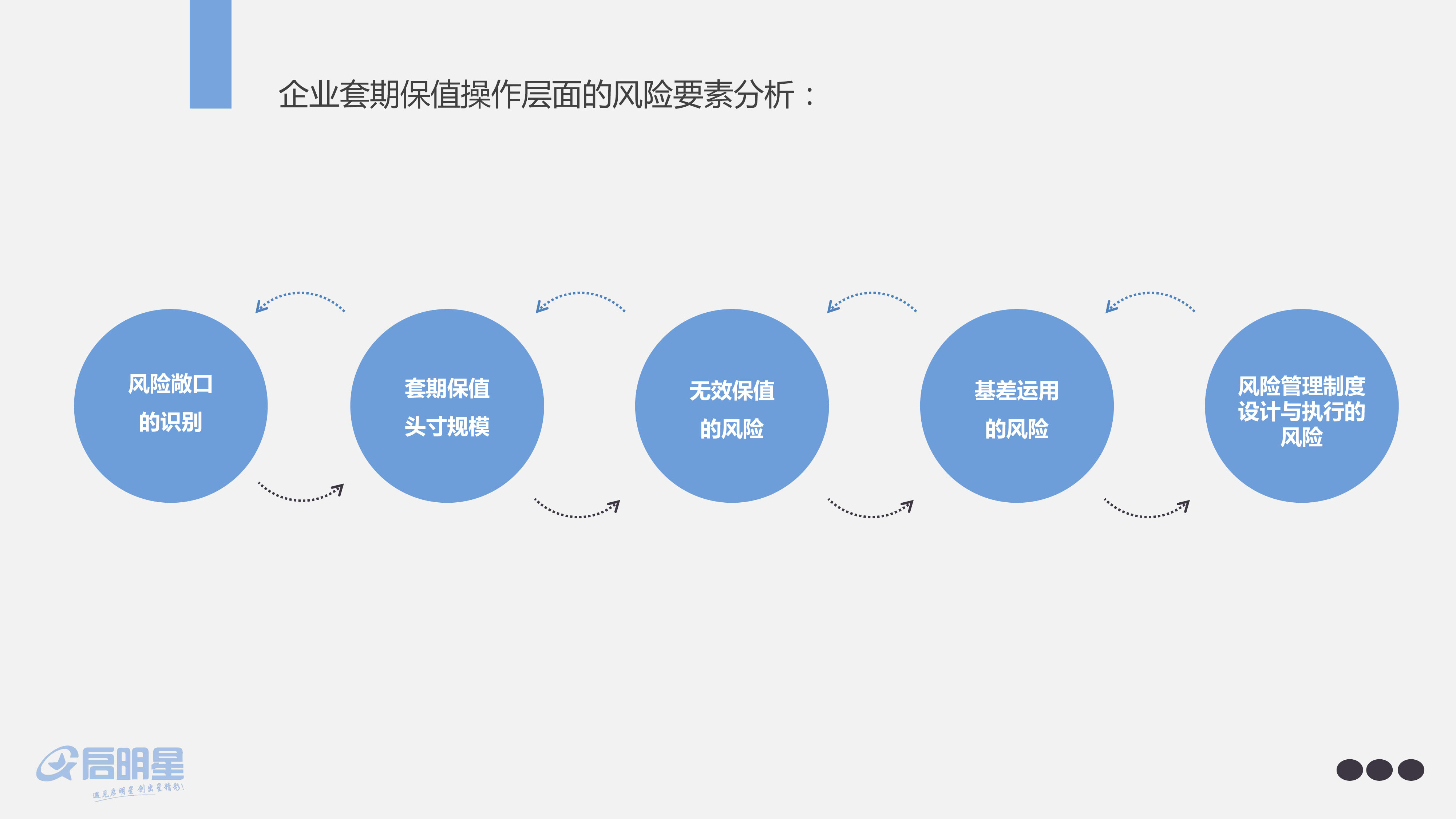 废水一体化水处理设备多少钱（一体式废水处理设备用途讲解）
