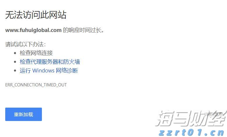 以“档案视角”讲好雷州故事