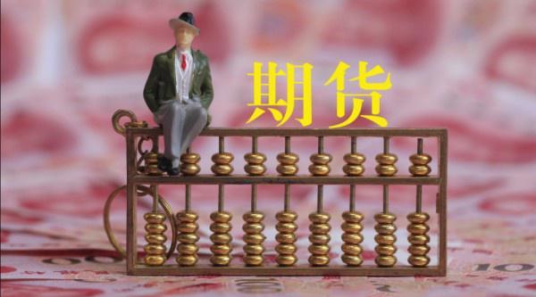 全运会男篮运动员走进港北区荷城小学