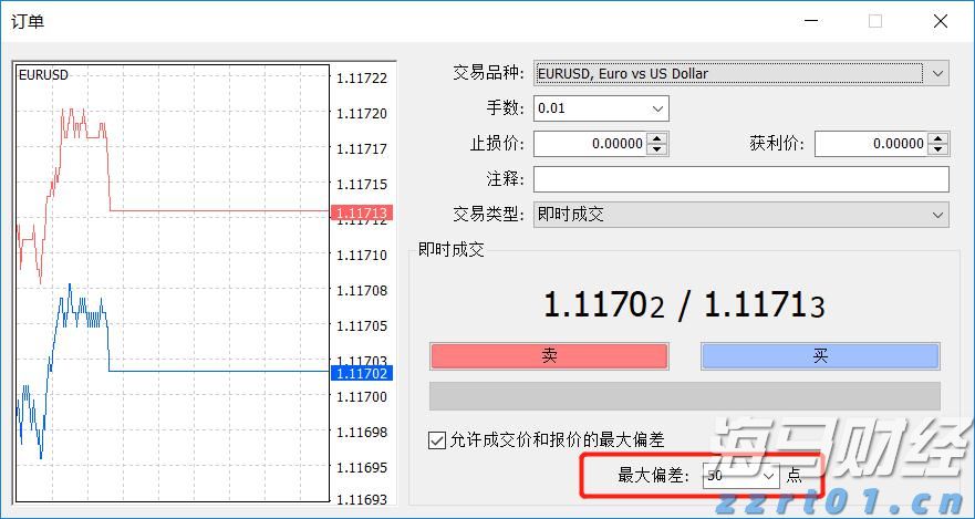 水厂大型一体化净水器