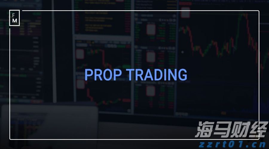 践行文明交通 让平安陪伴暑假