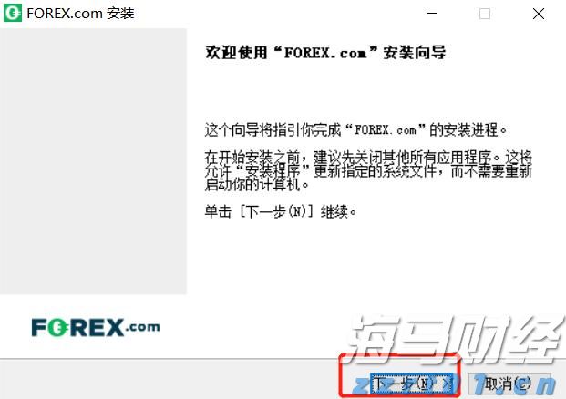 污水站除臭用什么方法好使一点（污水去臭味用什么方法效果好）