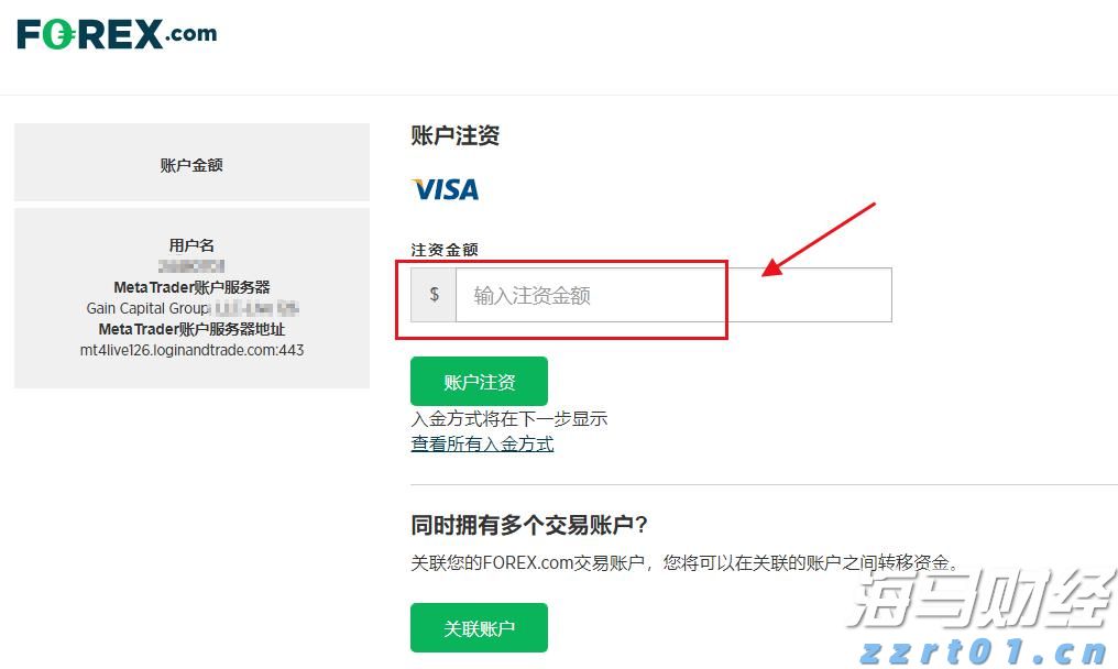一图读懂：宁夏知识产权保护和运用“十四五”规划