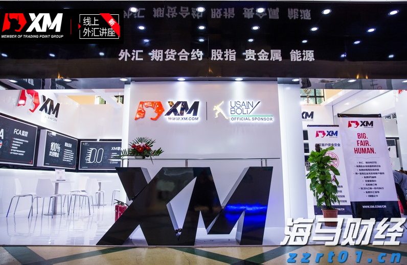 特朗普发出“最后警告”