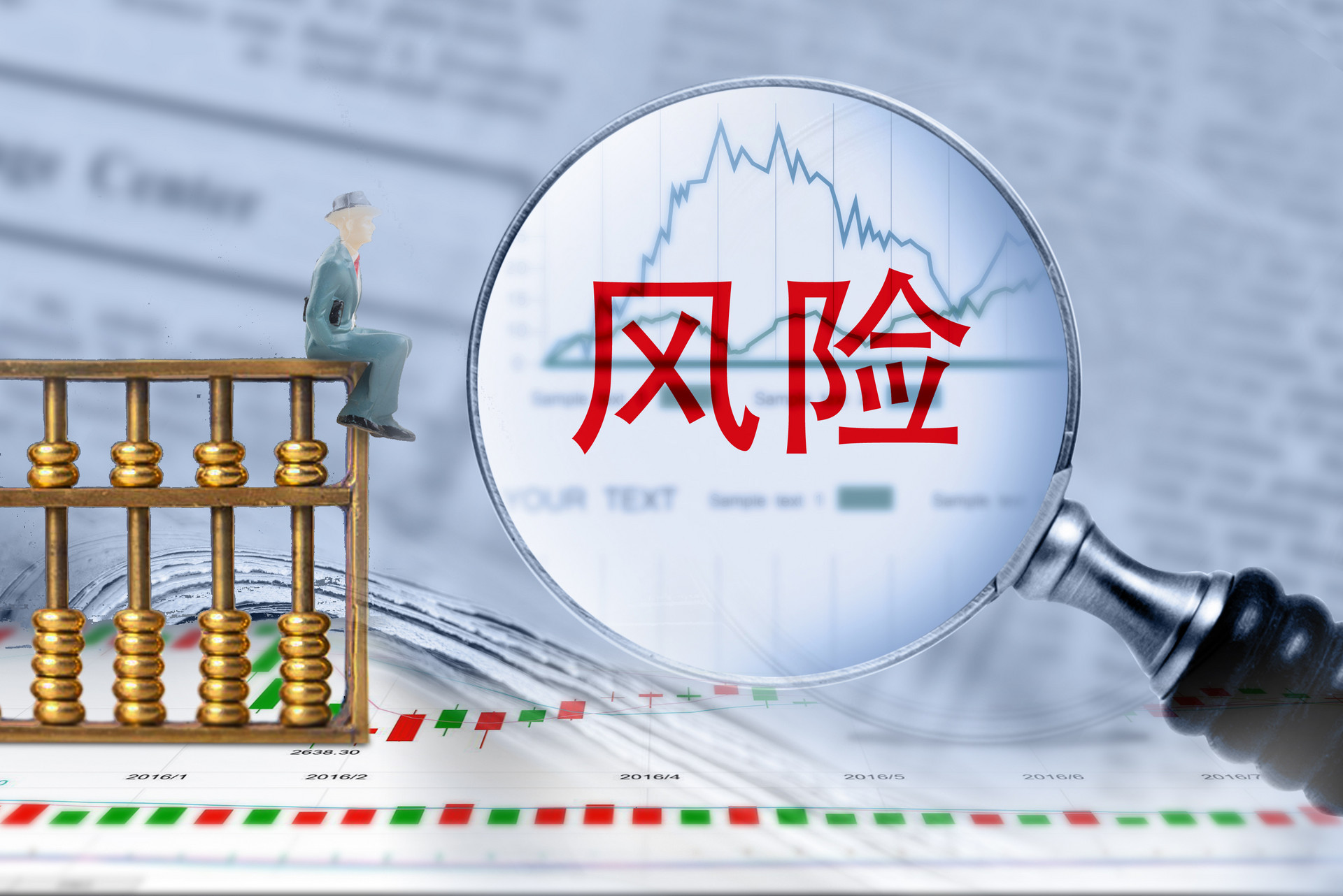 养殖场屠宰厂用的一体化溶气气浮机（食品废水处理用的溶气气浮机）