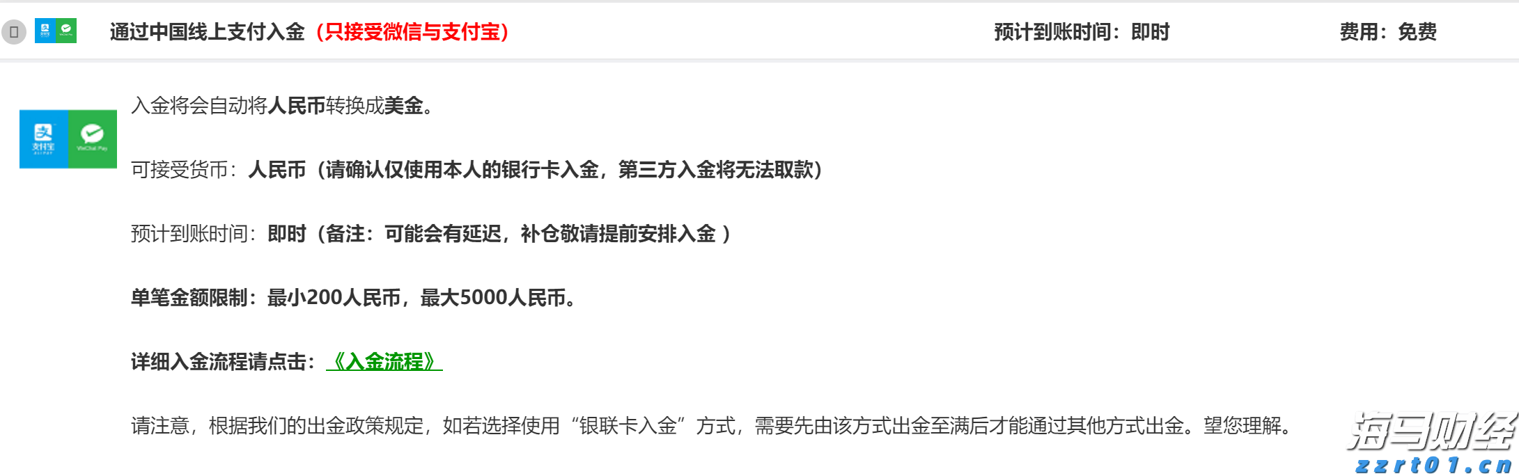 这届南国书香节，为何文化消费如此旺？