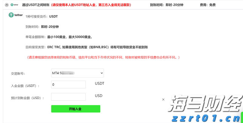 云南省市场监管局“铁拳”大力整顿规范翡翠玉石网络直播营销市场