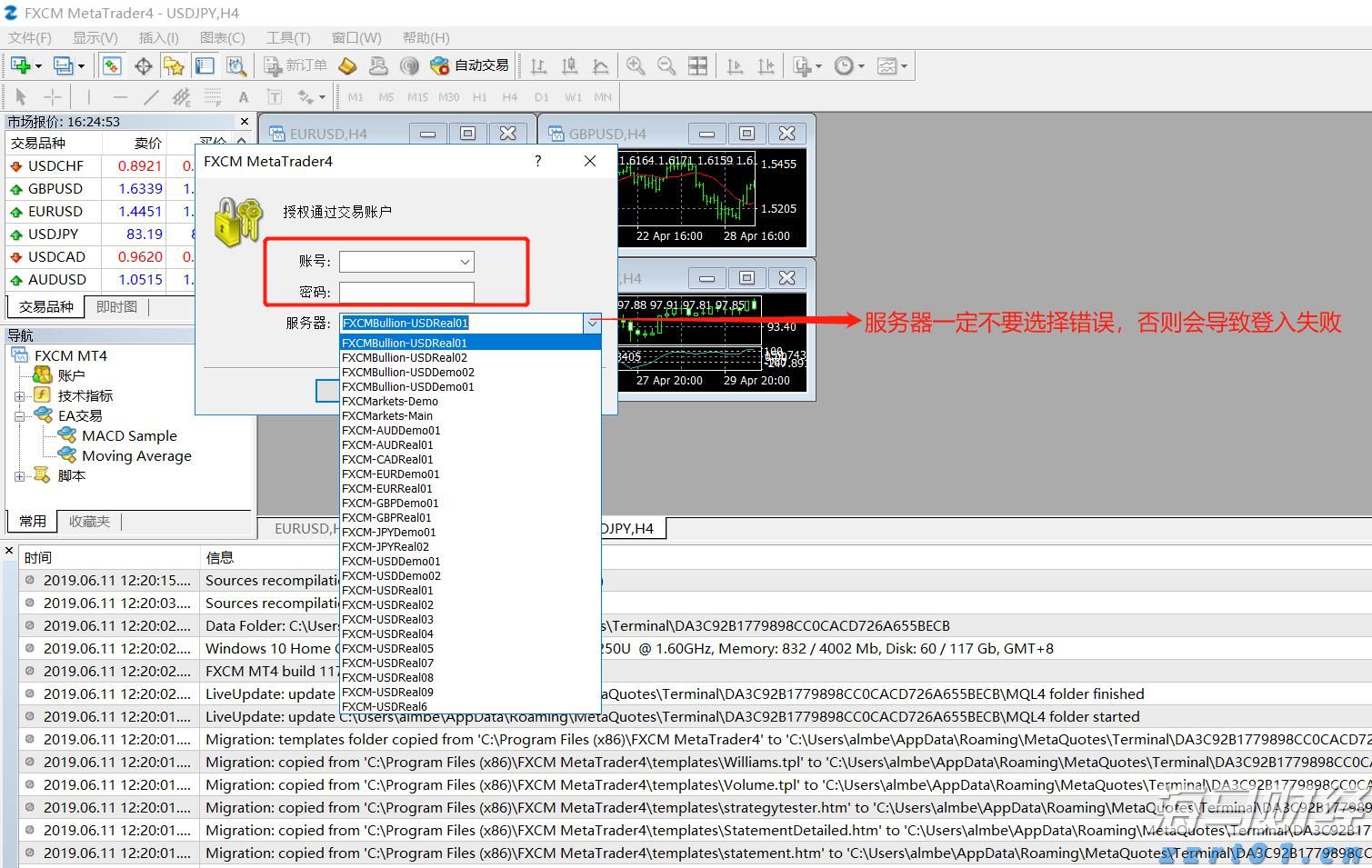 20元观赛!香港残奥项目票价惠民,计划十月发售