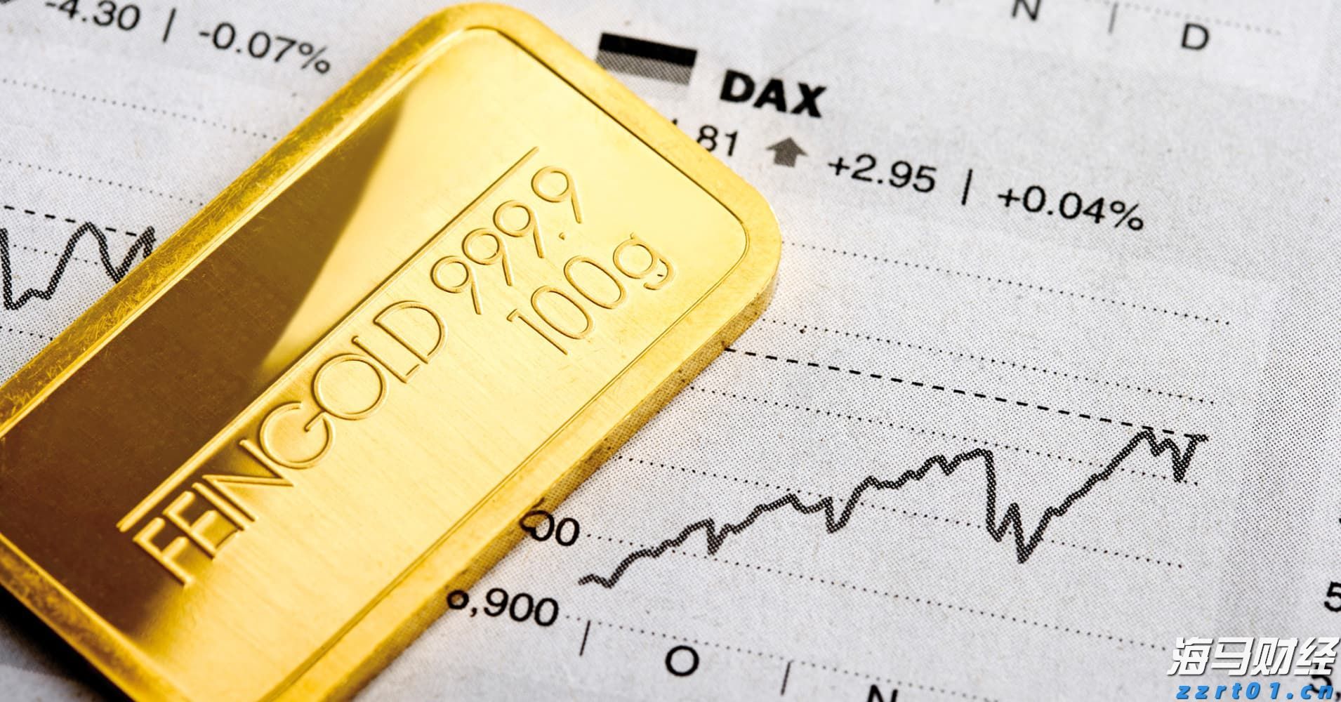 日本央行7月会议纪要:年底或重启加息