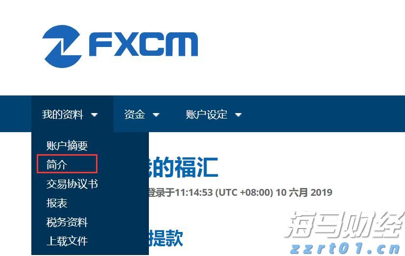 “潮动三月三・抖音足球嘉年华”暨第二届“贵港甄选”市集热闹开市