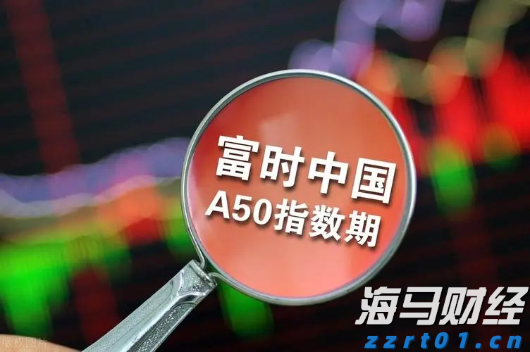 北水动向|北水成交净买入117.14亿 理想i8上市后股价重挫 北水逢低抢筹理想(02015)超20亿港元