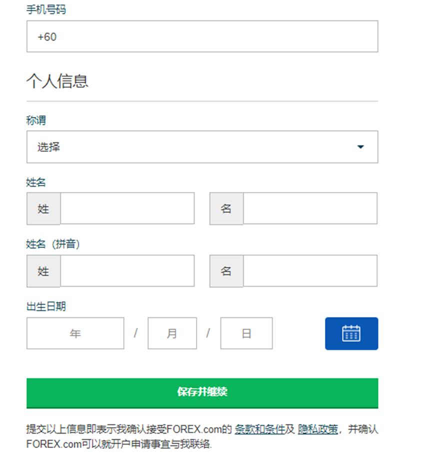 我市紧抓项目建设加快现代农业发展