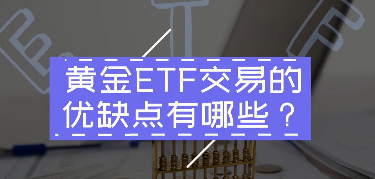 2022年江西将围绕“共促消费公平”开展系列活动