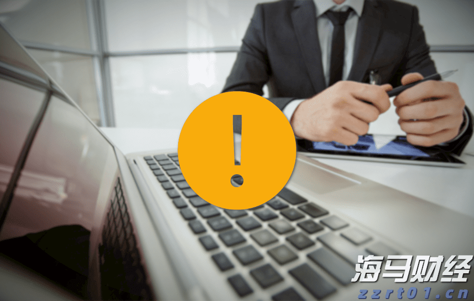 取一个号办一串事，广州74个“一窗通办”已进驻1901项高频事项