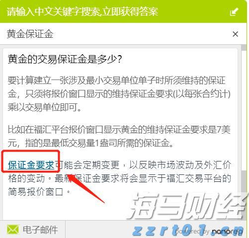 全椒大墅镇：农贸市场“变形记” 小菜篮里暖民心