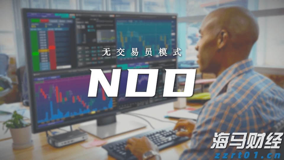 检察机关依法对张效廉涉嫌受贿案提起公诉