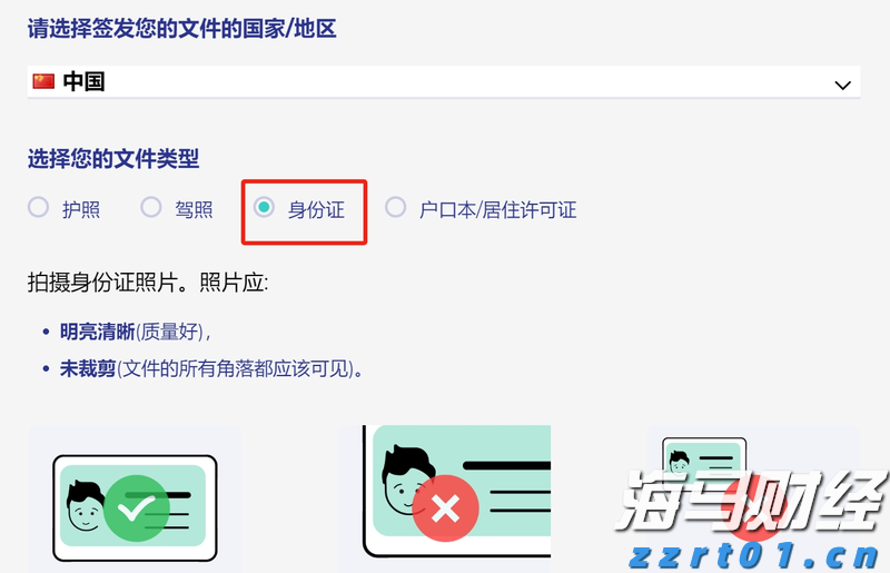 梅州2025年新一代电子信息暨人工智能产业创新创业大赛收官！获奖项目名单→