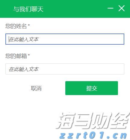跑出经济发展加速度——访港南区委副书记、常务副区长张慧红