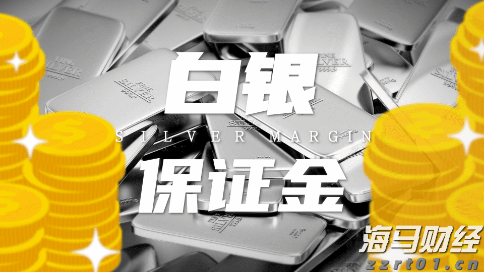 内蒙古自治区市场监管局推进信用修复规范化便利化