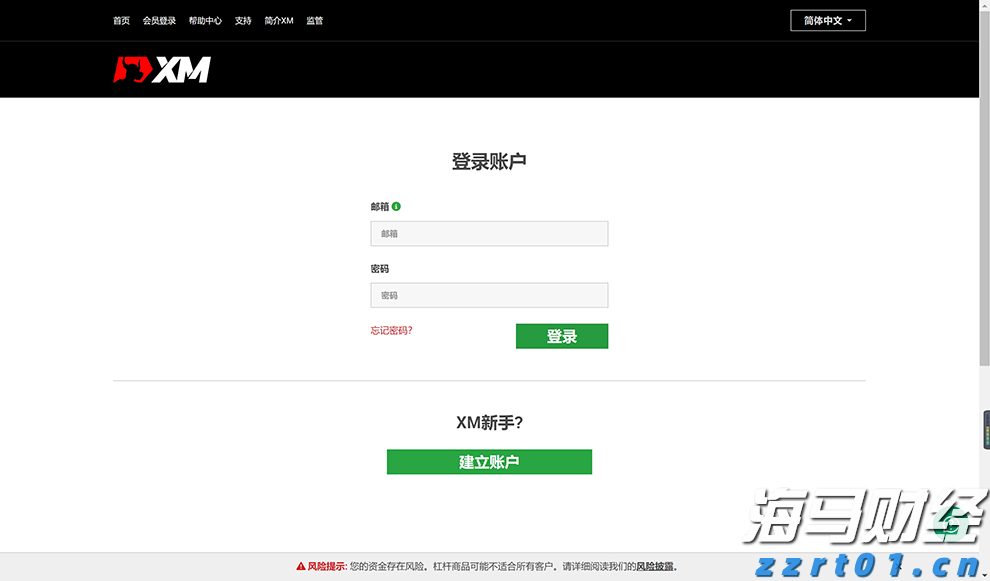 “一湾两岸”迎来发展新机遇