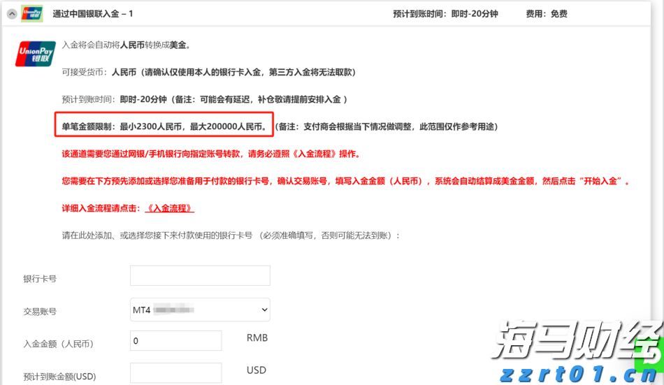 广东万企上门“抢”人才，这波诚意有多顶？