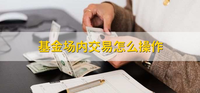 数字之“光”照进传统产业