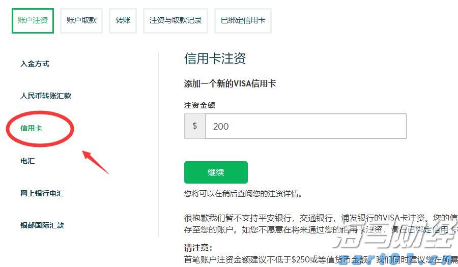 机械工业加工厂含油污水处理设备介绍（机械加工厂含油污水怎么处理）