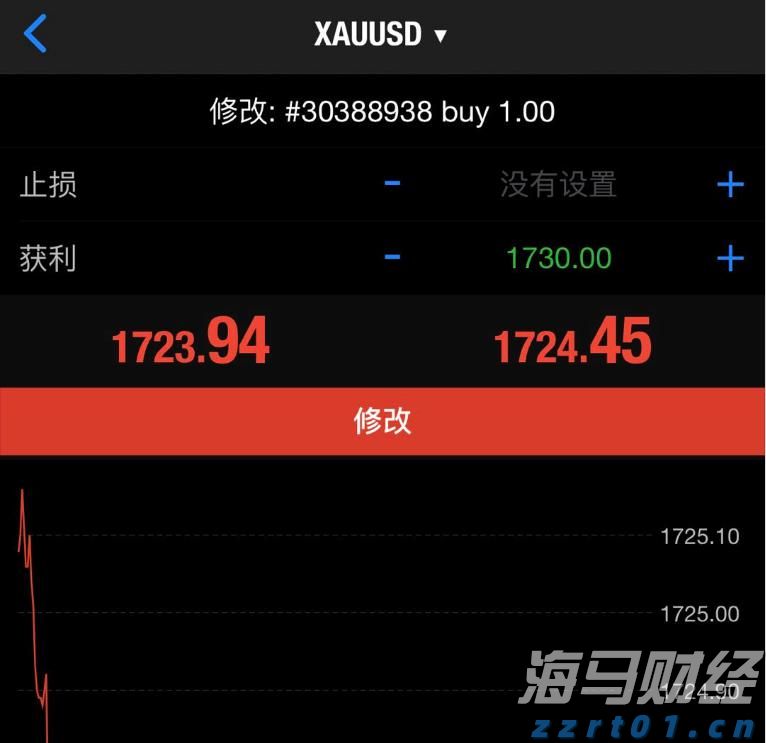 假发制品厂污水处理设备及工艺流程方案（假发厂生产加工废水怎么处理）