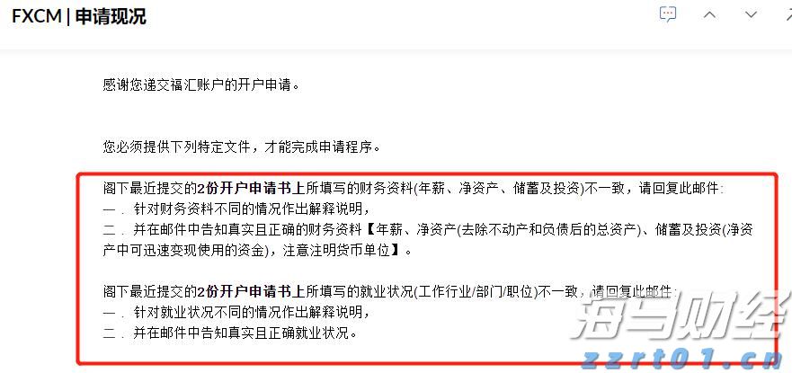 水厂一体化净水设备多少钱（自来水厂净水成套设备）