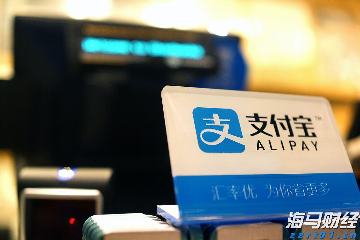 和低价换量说不！广东上调快递底价，持续优化行业生态