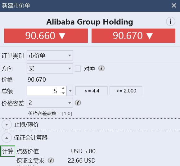 我市举行新兵入伍欢送会