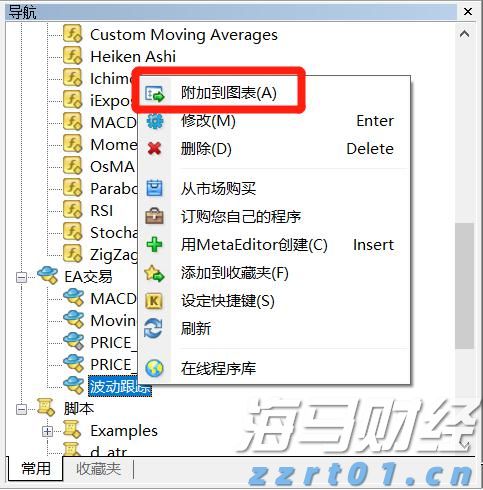 民航旅客留意，南航珠海计划明日取消11班航班