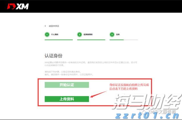 广西市场监管局连夜部署排查“非标”电缆 “超标”“电驴” “土坑”酸菜