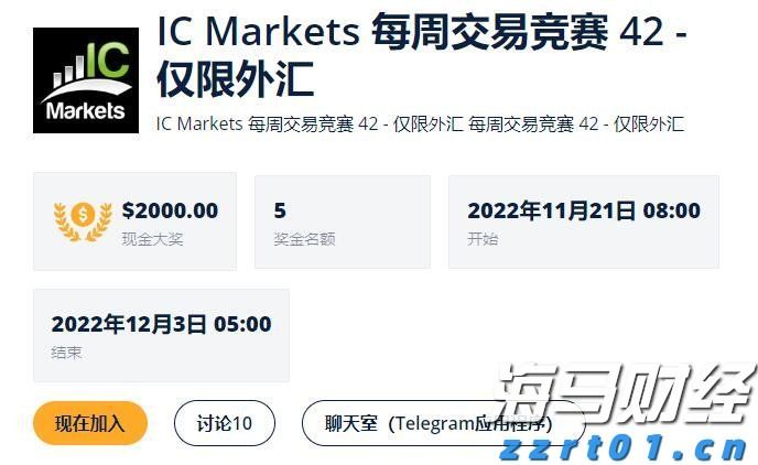 微滤机过滤器的分离原理和用途讲解（微滤机污水处理应用）