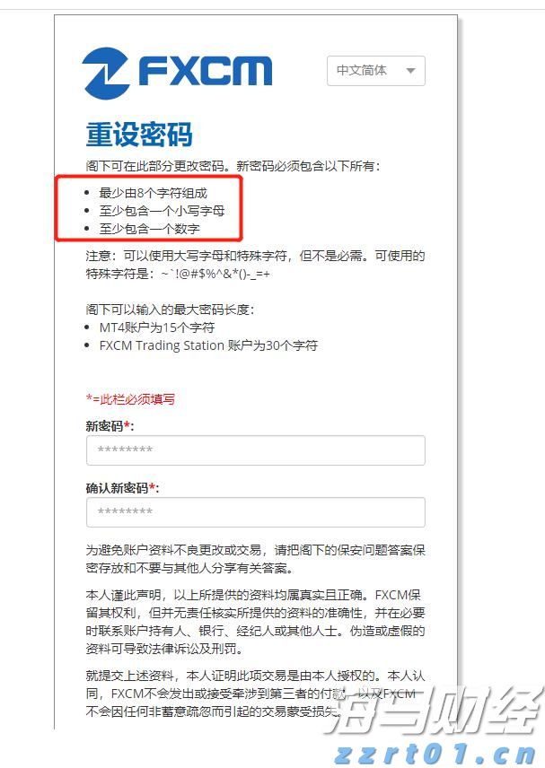 东湖端午龙舟赛将于5月31日举行