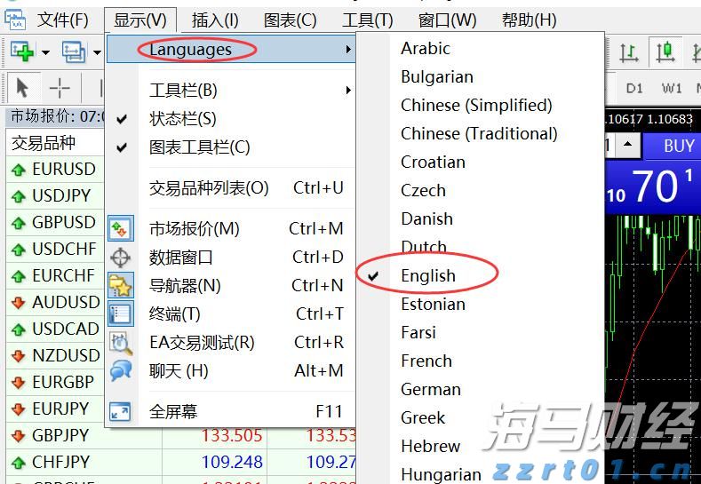 江西省市场监管局发布《江西省食品生产企业食品安全主体责任清单（2022年版）》