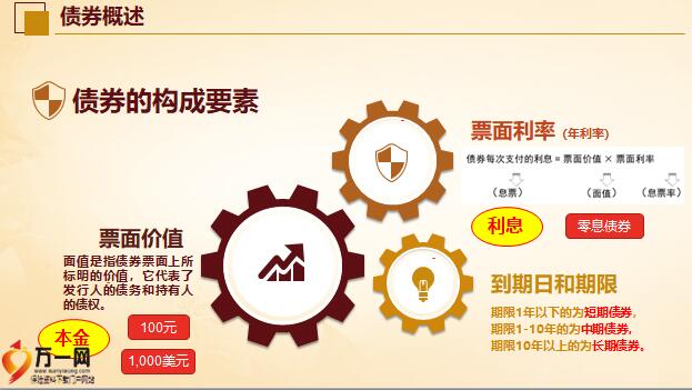 粉丝生产加工厂污水处理方法及流程（粉条厂污水处理工艺方案）