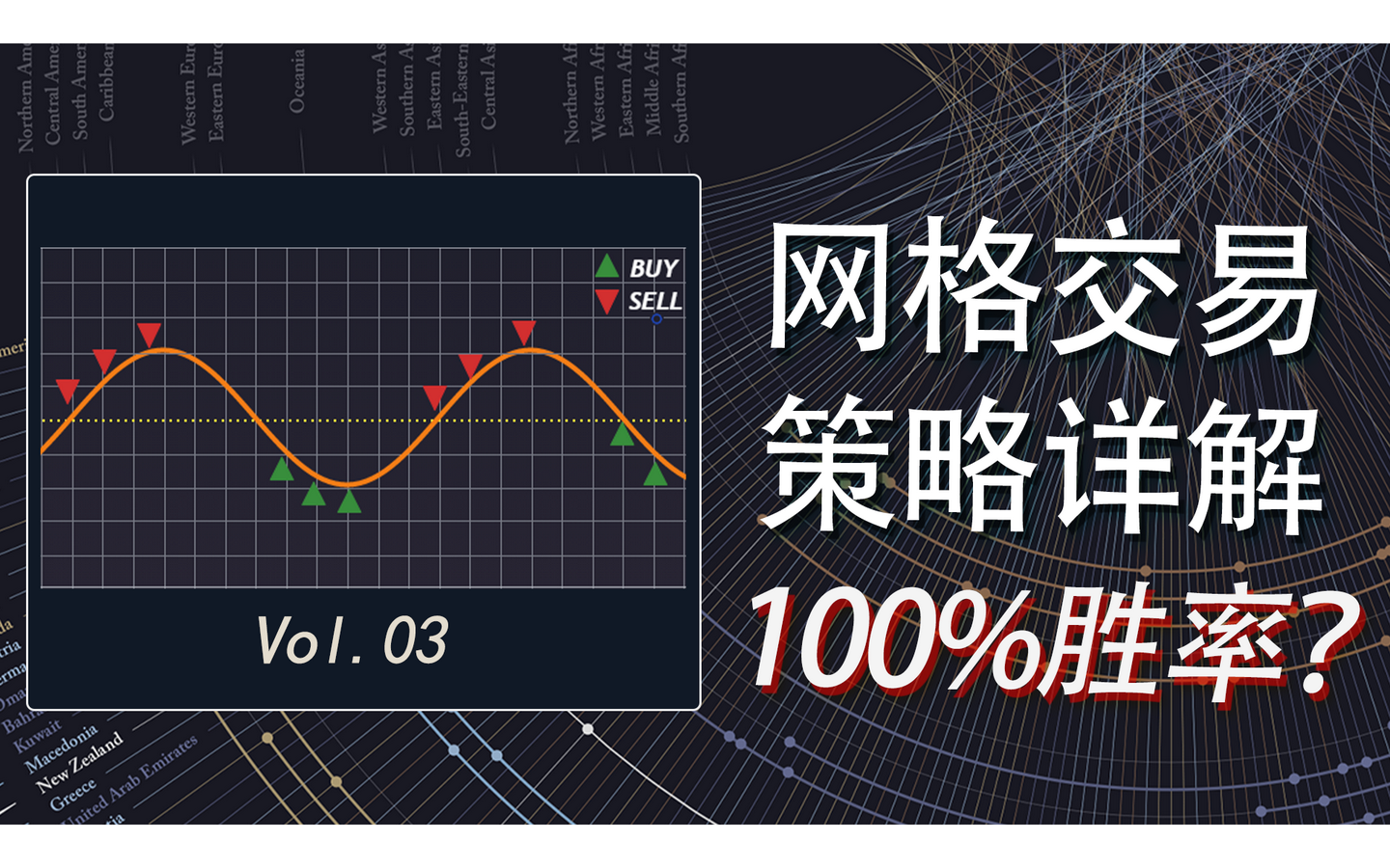 时政简讯（3月15日）