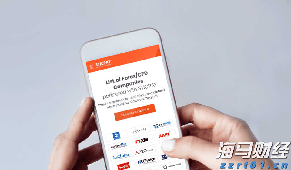 医疗科技公司Heartflow(HTFL.US)举行IPO,募资3.17亿美元超预期,今晚在纳斯达克上市