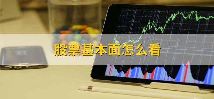 今年前2个月我市对RCEP其他成员国出口同比增长50.9%