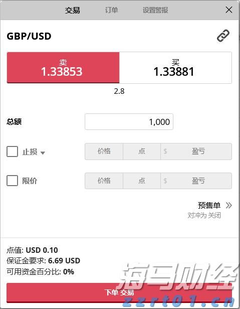 50余支优秀合唱团参与！2025澳门国际合唱节暨横琴艺术周启幕