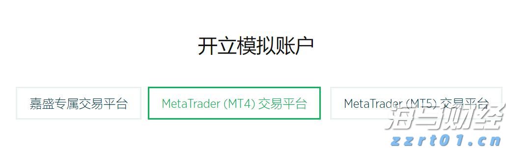特斯拉(TSLA.US)7月英国销量同比大幅下降60% 市场份额降至不足1%