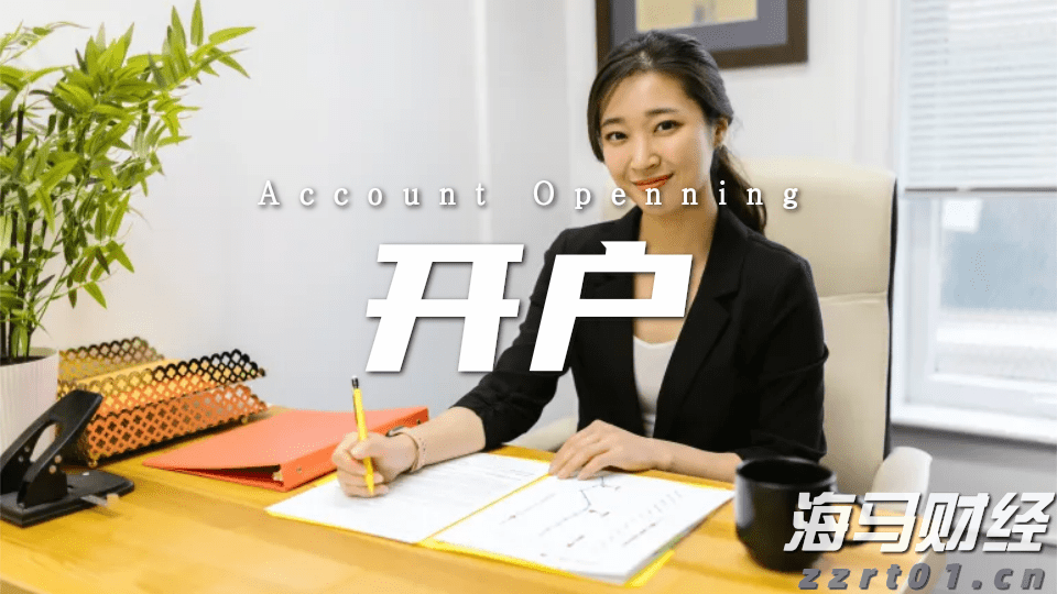 【文化中国行】追寻东方人类演化的“破晓之光”