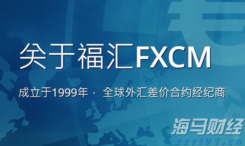 100:69！男篮亚洲杯中国队战胜印度队